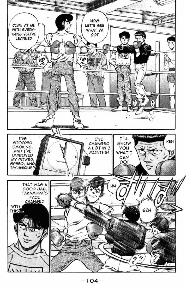 Hajime no Ippo: Fighting Spirit, Chapter 220 image 02